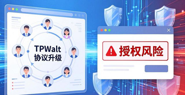 反馈机制_反馈机制是什么意思_理解TPWallet的市场机制与用户反馈