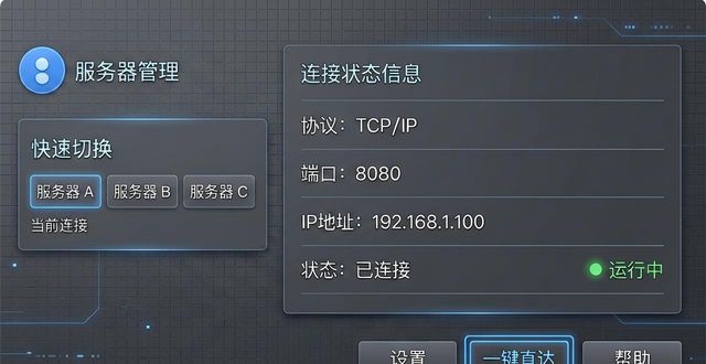 性具实用_用户测评：tp官方下载安卓最新版本2025的实用性与安全性分析！_实用性是指