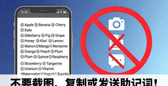 3. 从官网下载tpwallet,开启你的数字资产新世界_世界领先的数字资产交易平台_全球领先的数字资产服务平台