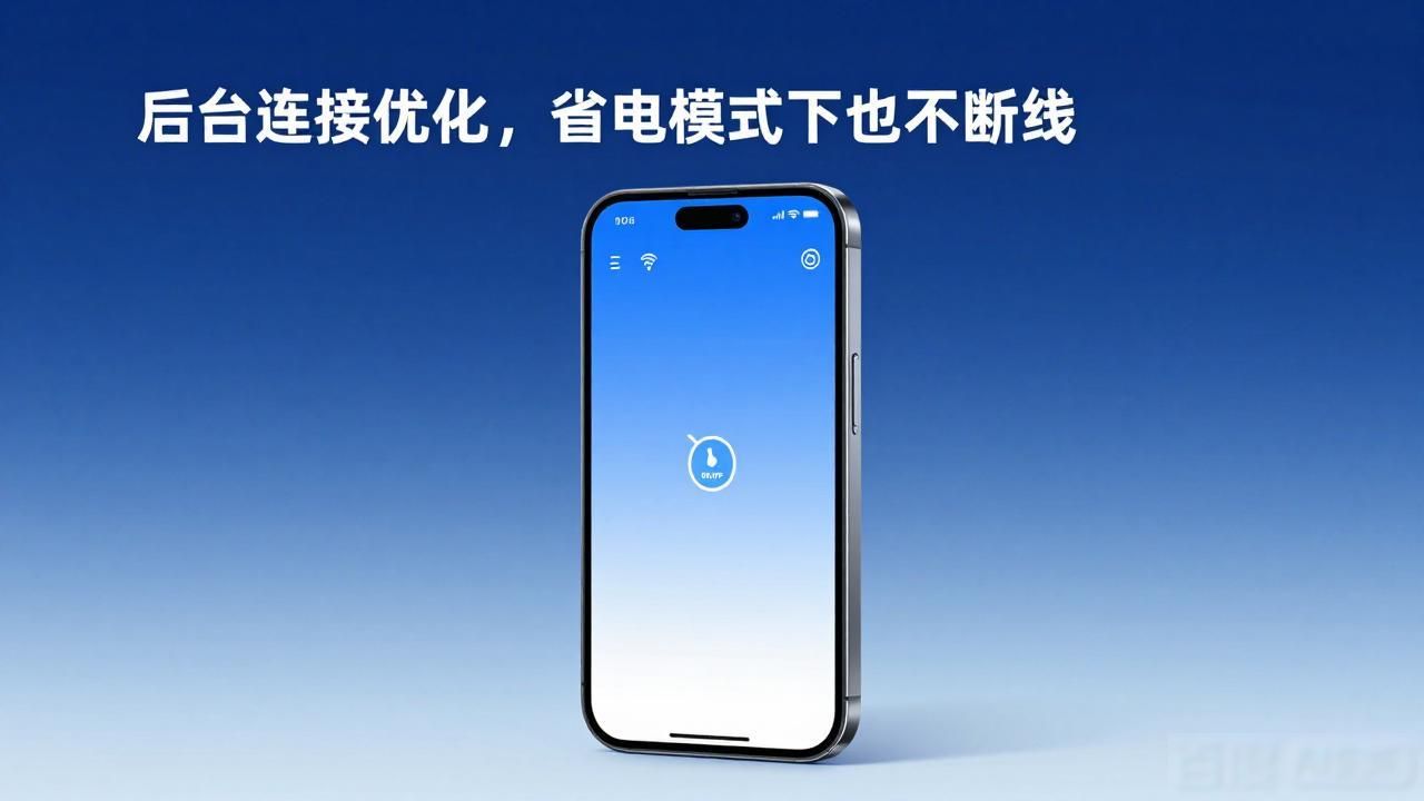 下载无缝_无缝连接下一句是什么_7. 体验无缝连接,tp官方安卓最新版本免费下载